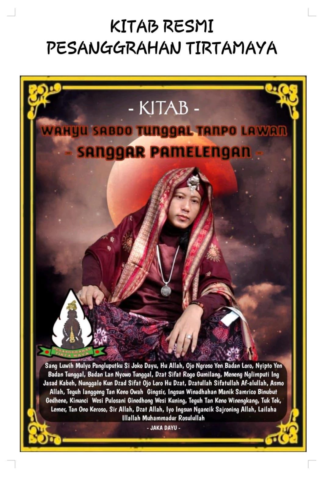 Pendaftaran Gelombang Inti 13-17