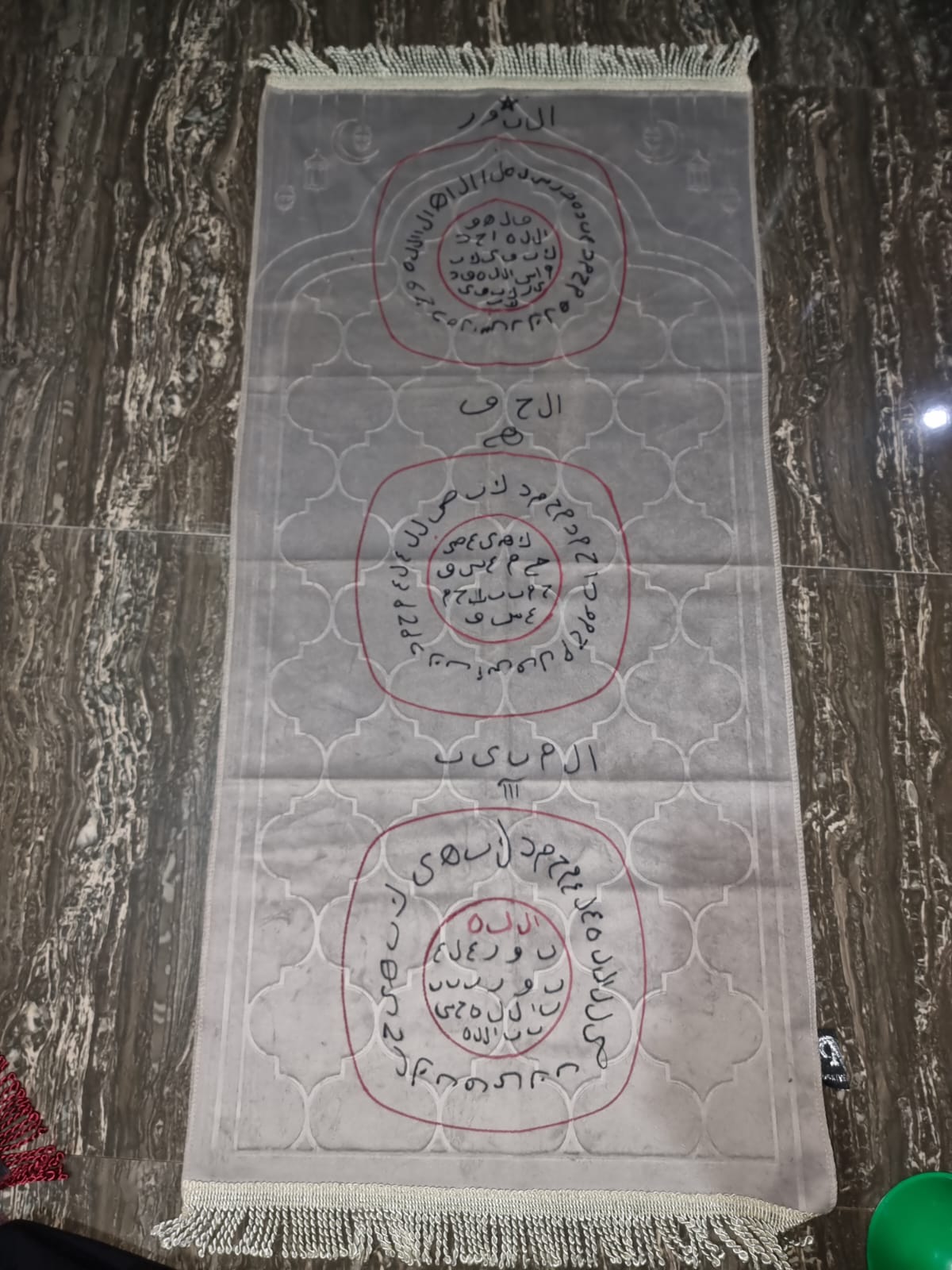 PIRANTI GURU BESAR SAJADAH SEBO KAYANGAN